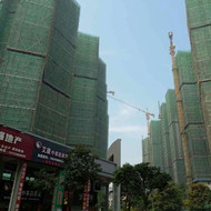 熱烈慶祝我司白蟻預(yù)防工程“珠海東方潤園二期白蟻預(yù)防”順利完工！